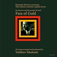 Amazon.co.jp: A Day in The Next Life (限定盤)(SHM-CD) - 高橋幸宏